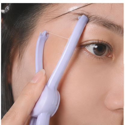 Browelle - Perfect Brows. ZeroPain. Minutes Away.